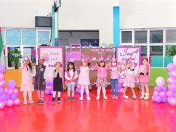Pink day-KG-1